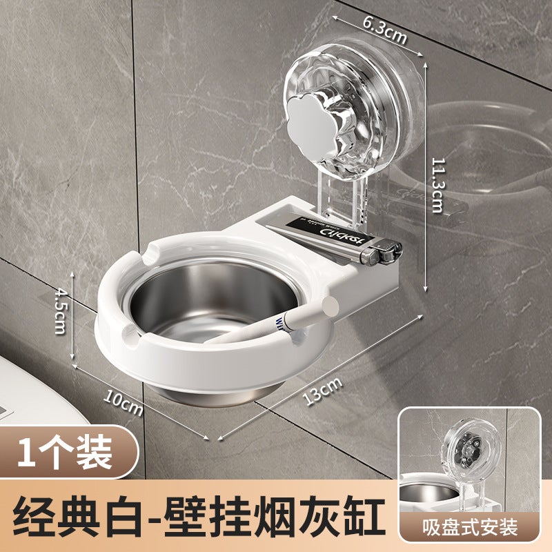 Creative Wall-Mounted Ashtray Household Toilet Bathroom Personalized Stainless Steel Ashtray Hole-Free Simple Ashtray - Image 1